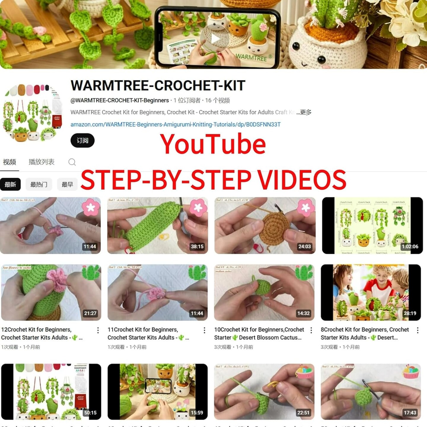 Crochet Kit for Beginners,8 Pack Crochet Kit - Crochet Starter Kits for Adults Craft Knitting Crochet Kits with Step-by-Step Video Tutorials, Women Gift,Hanging Potted Plants Family(40%+ Yarn)