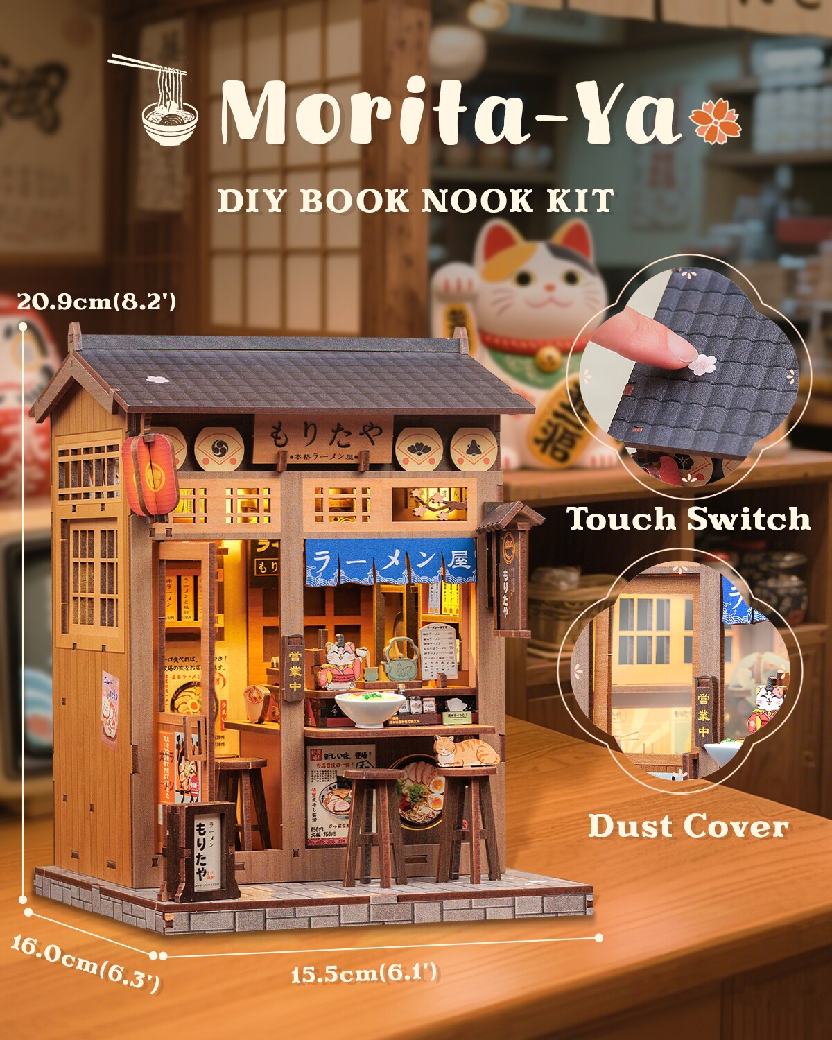 CUTEBEE Book Nook Kit Morita-Ya DIY Miniature House Shelf Insert Diorama