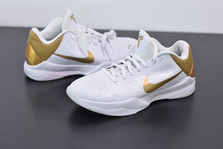 Nike Kobe 5 Big Stage Home | MakerPlace by Michaels