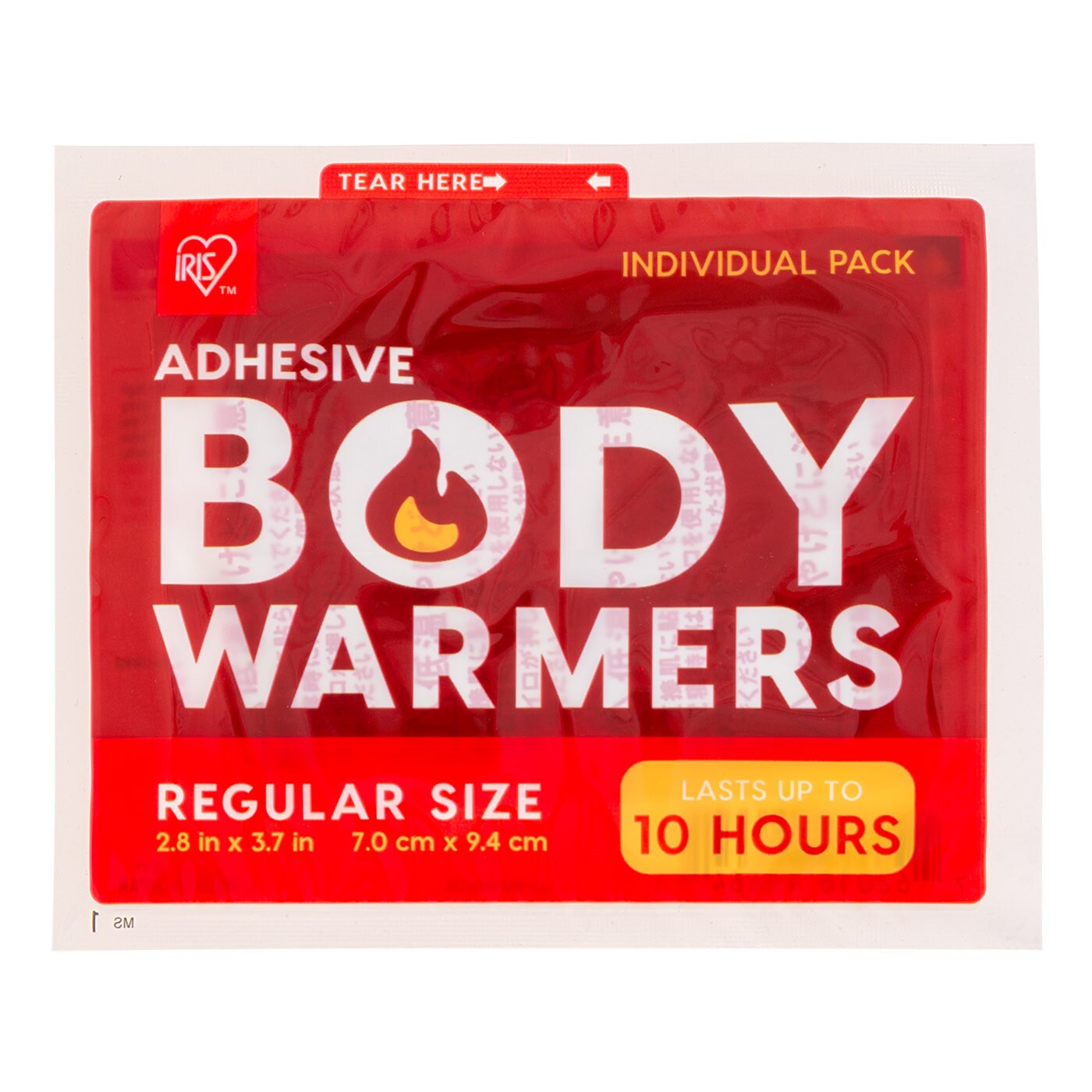 IRIS USA 60 Individual Medium Adhesive Body Warmers, Hand warmer