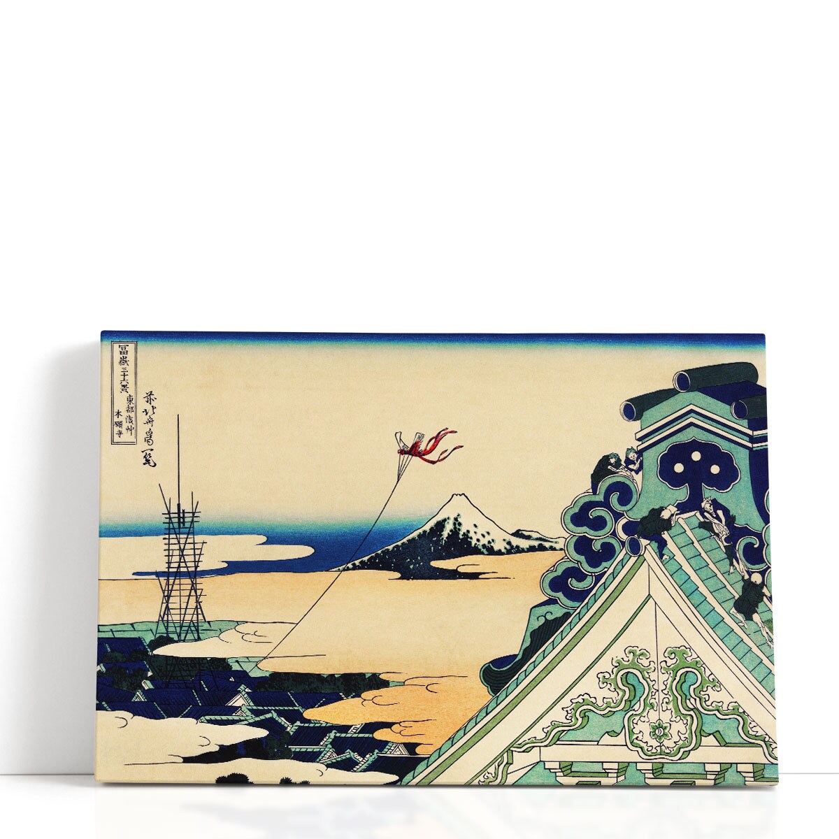 Toto Asakusa Honganji, 1760-1849 Canvas Print by Katsushika