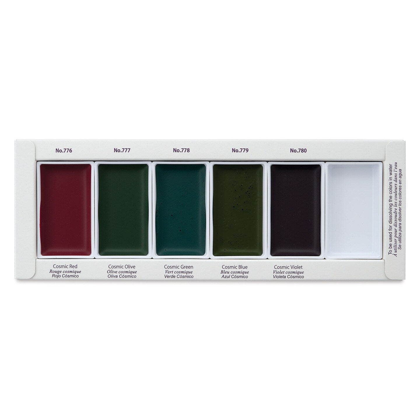 Kuretake Gansai Tambi Watercolor Pans - Set of 5, Cosmic Granulating Colors