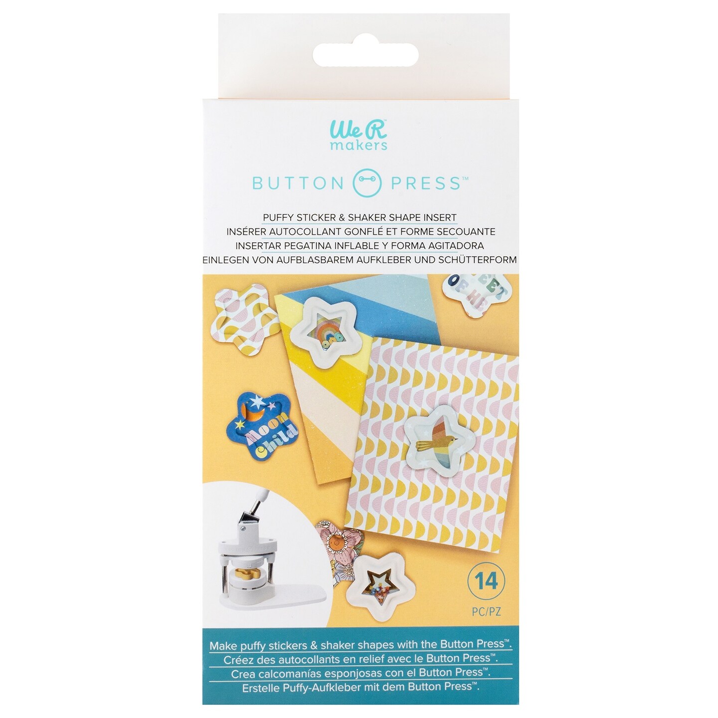 We R Button Press Puffy And Shaker Insert-Star