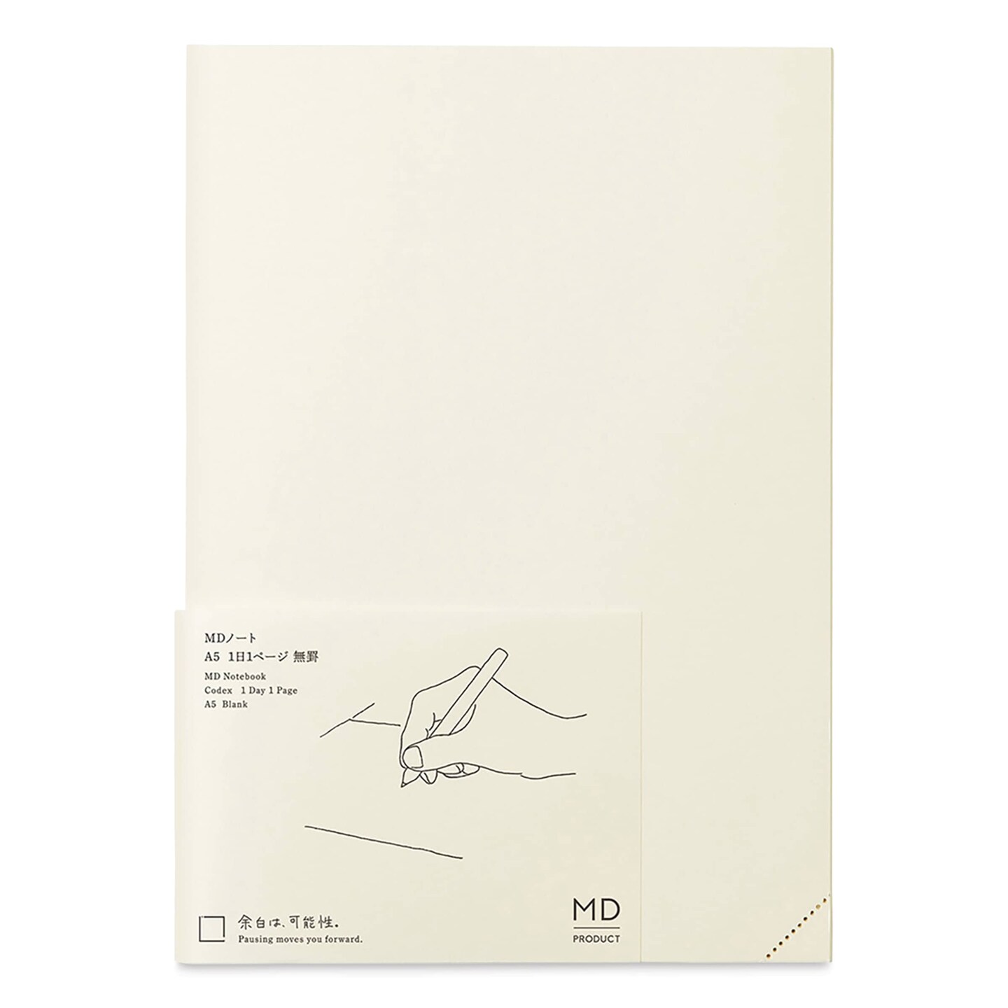 Midori MD Notebook Journal Codex 1 Day 1 Page - A5, Blank, White
