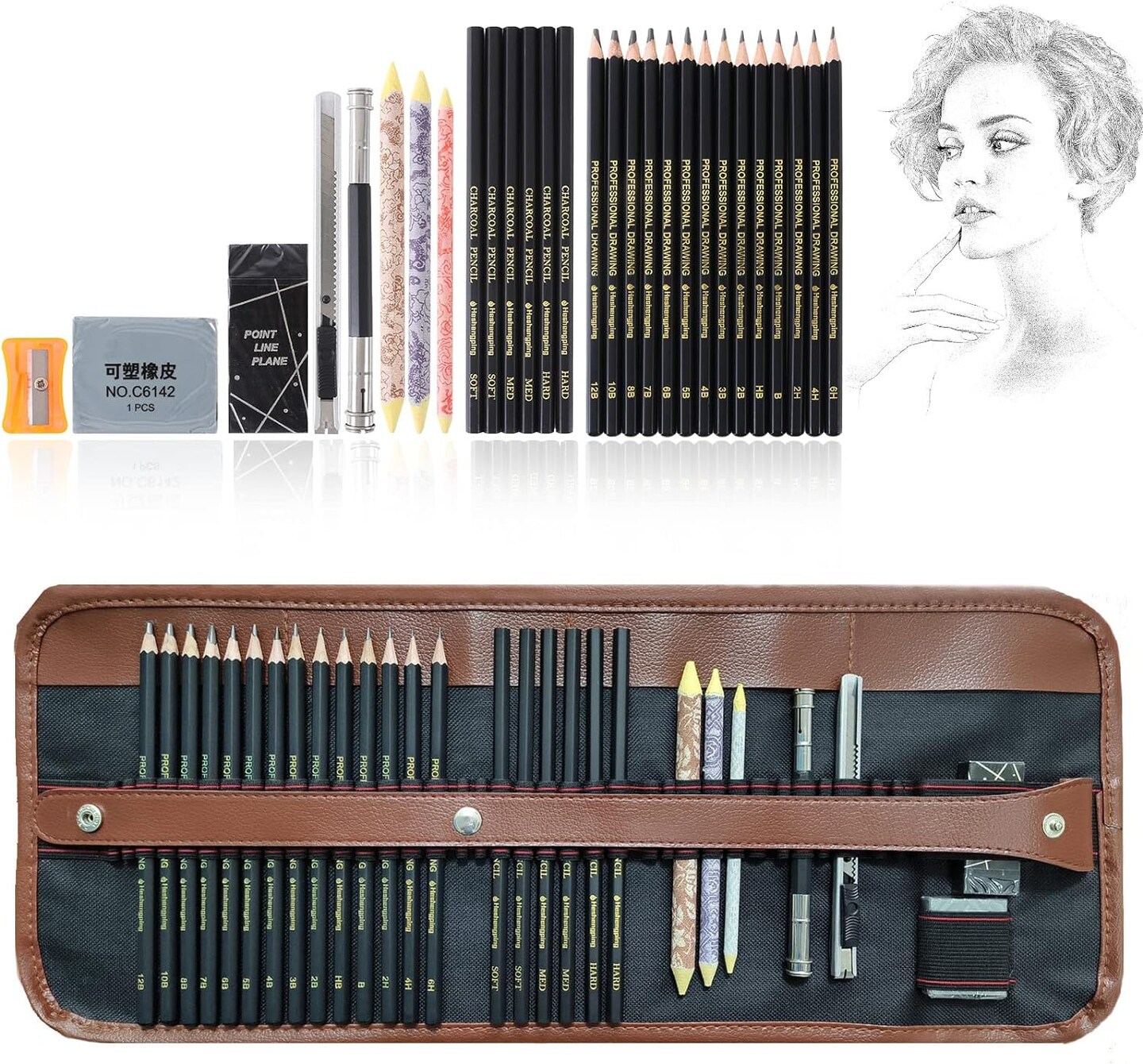 Drawing Pencils Sketch Pencil Art Supplies Set for Kids Adult Beginners Professional Sketching Art Graphite Charcoal Blending Stump Pencils Kit