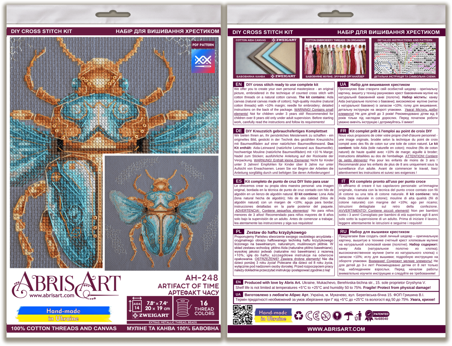 Counted Cross-stitch kit - Artifact of time