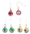Christmas Ornament Ball Earrings, Set of 3 Pairs, Holiday Festive Xmas Jewelry