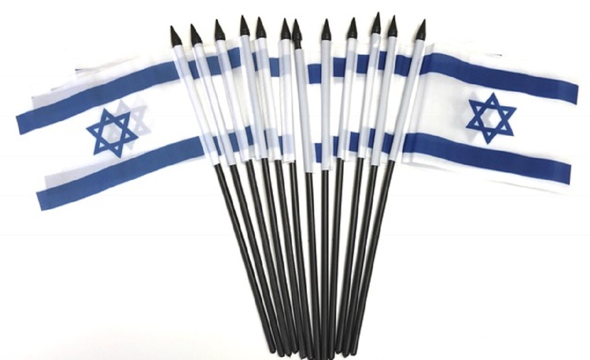 Pack of 12 Israel Mini Flags – 4"x6" Polyester Desk & Hand Waving Set