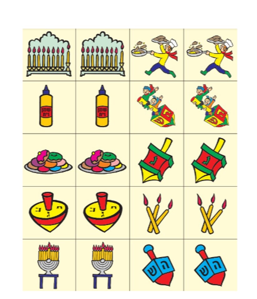 Chanukah Themed Memory Matching Game &#x2013; Educational Jewish Holiday Game for Kids &#x26; Classrooms