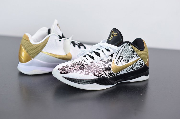 Nike Kobe 5 Protro Big Stage Parade | MakerPlace by Michaels