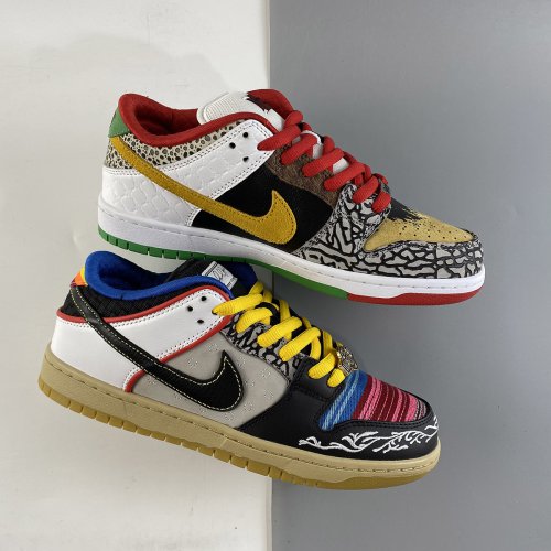 Nike SB Dunk Low What The Paul | MakerPlace by Michaels