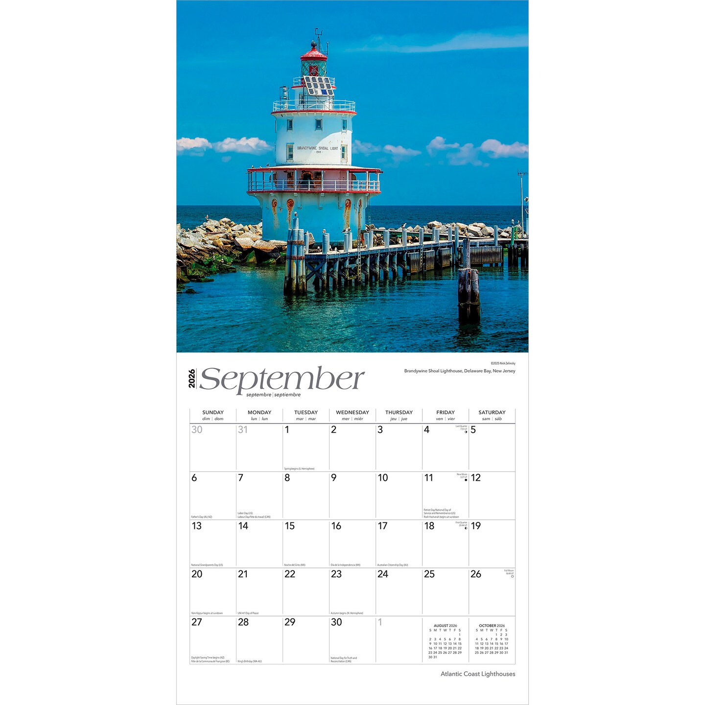 Atlantic Coast Lighthouses | 2026 12 x 24 Inch (Hanging) Monthly Square Wall Calendar | Plastic-Free
