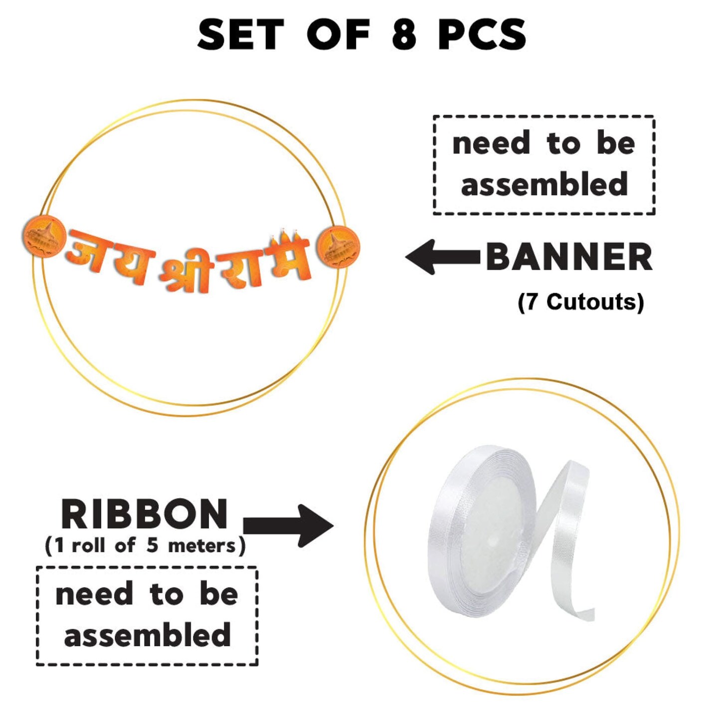Jai Shree Ram Banner for Home Temple Decorations Jai Shri Ram Hanging Banner in Hindi Ram Navami Pooja Traditional Hindu Occasion Gift (48 Inches)