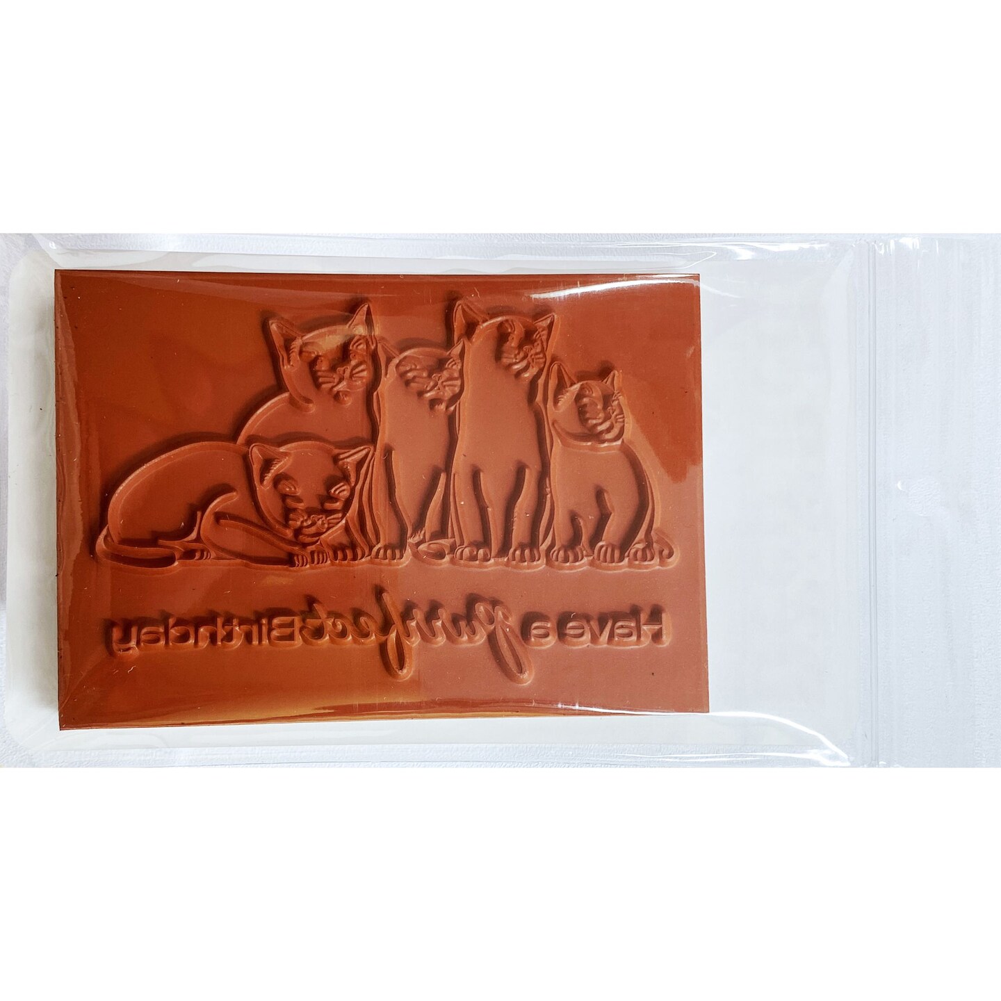 Deep Red Stamps Purrfect Birthday Rubber Cling Stamp