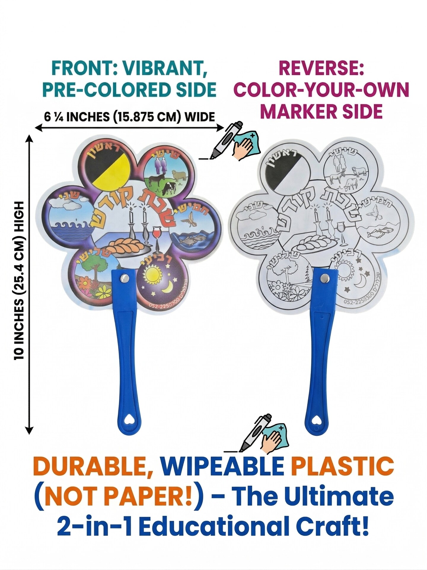 Six Days of Creation Plastic Hand Fan Craft for Kids – Double-Sided Shabbat Coloring Activity (10")