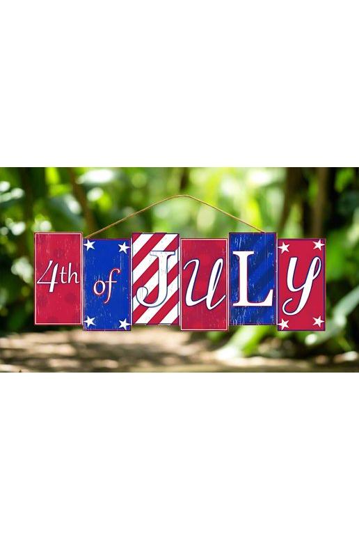 14&#x22; Wooden Block Sign: Happy 4th of July