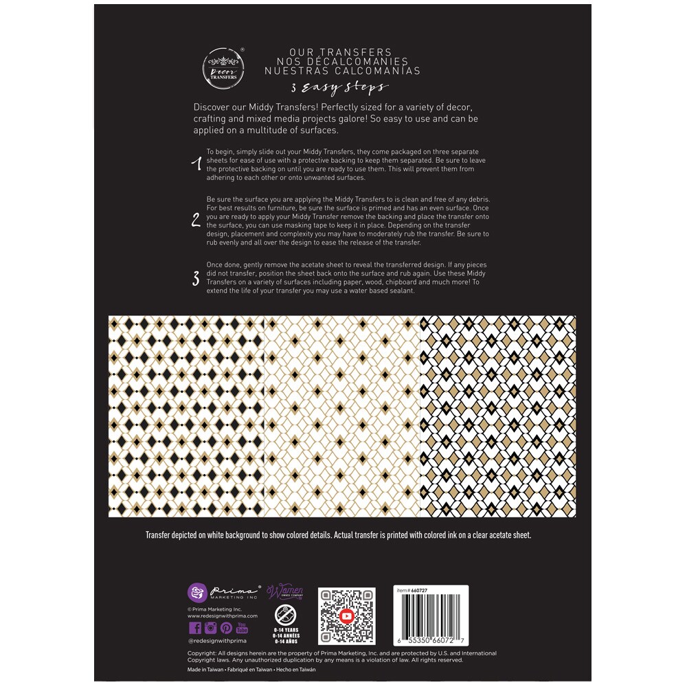 Middy Transfers&#xAE; - Moroccan Diamonds - 3 sheets, 8.5&#x22;x11&#x22;