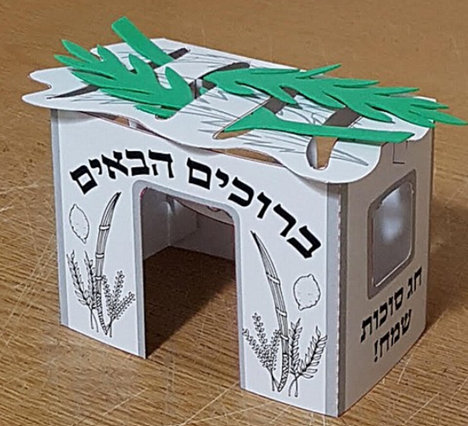Make Your Own Sukkah Craft Kit, 18 Pack – DIY Jewish Holiday Craft Activity for Kids & Classroom Projects