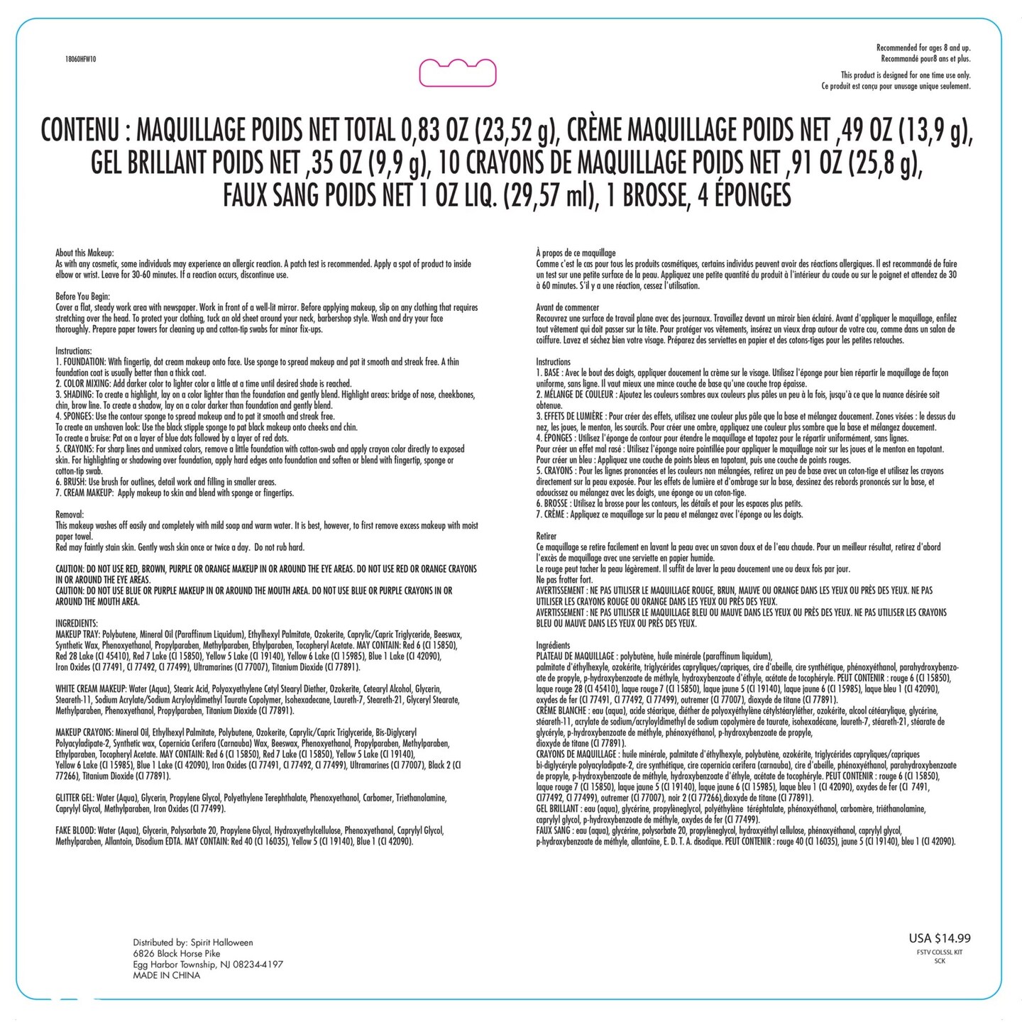 Colossal Festive Makeup Kit All-in-One Face & Body Paint Set for Holidays, Parties & Costumes