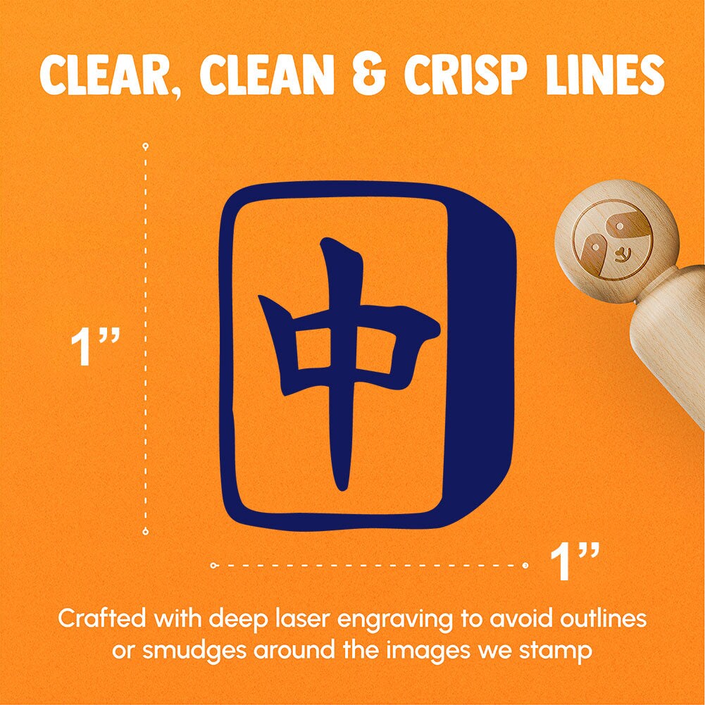 Mahjong Red Dragon Tile Chinese Rubber Stamp for Stamping Crafting Planners