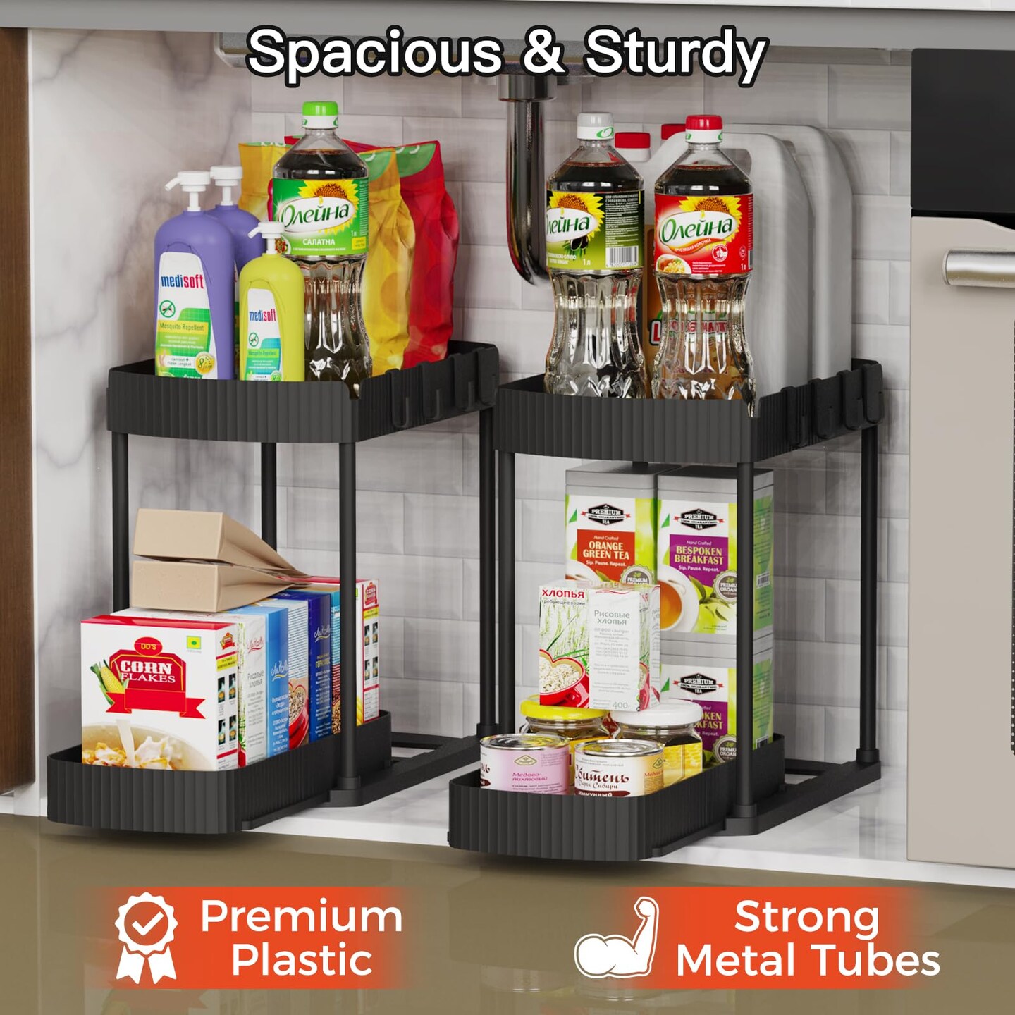 2 Pack Multi-Purpose Pull-Out Storage Organizers, Under Sink Organizers and Storage for Bathroom &#x26; Kitchen, Under Cabinet Organizers and storage, 12.8 Inch, Black