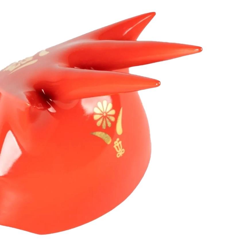 Lladró Heritage Collection: The Dragon Year of the Dragon Red & Gold Figurine