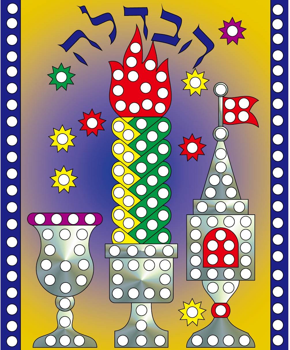 Havdalah Jewel Art Kit 6.5×8 – 150+ Sparkling Jewels for Kids Craft & Judaica Decor