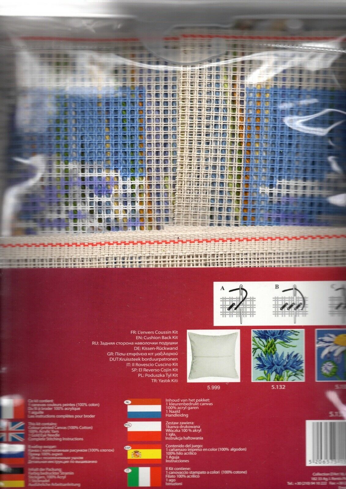 DIY Collection D'Art Marguerite Flower Needlepoint 16" Pillow Top Kit