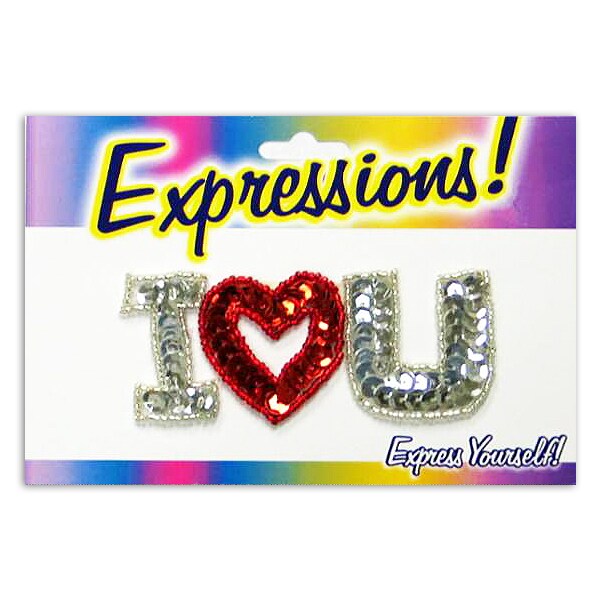 I Heart You Sequin Applique/Patch