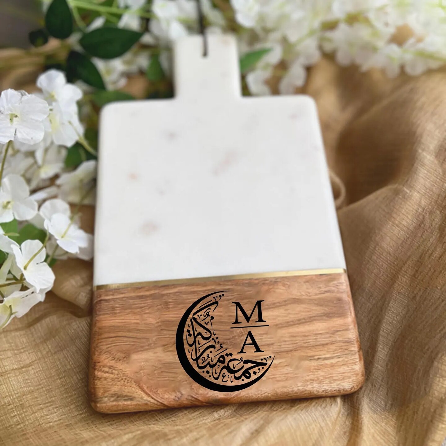 Personalized Ramadan Wood Cutting Board with Handle – Eid Gift