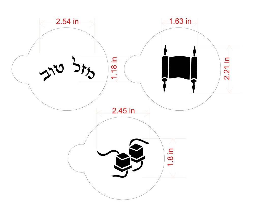 Bar Mitzvah Cookie Stencils: Torah, Mazel Tov (Hebrew), Tefilli | C205 by Designer Stencils |