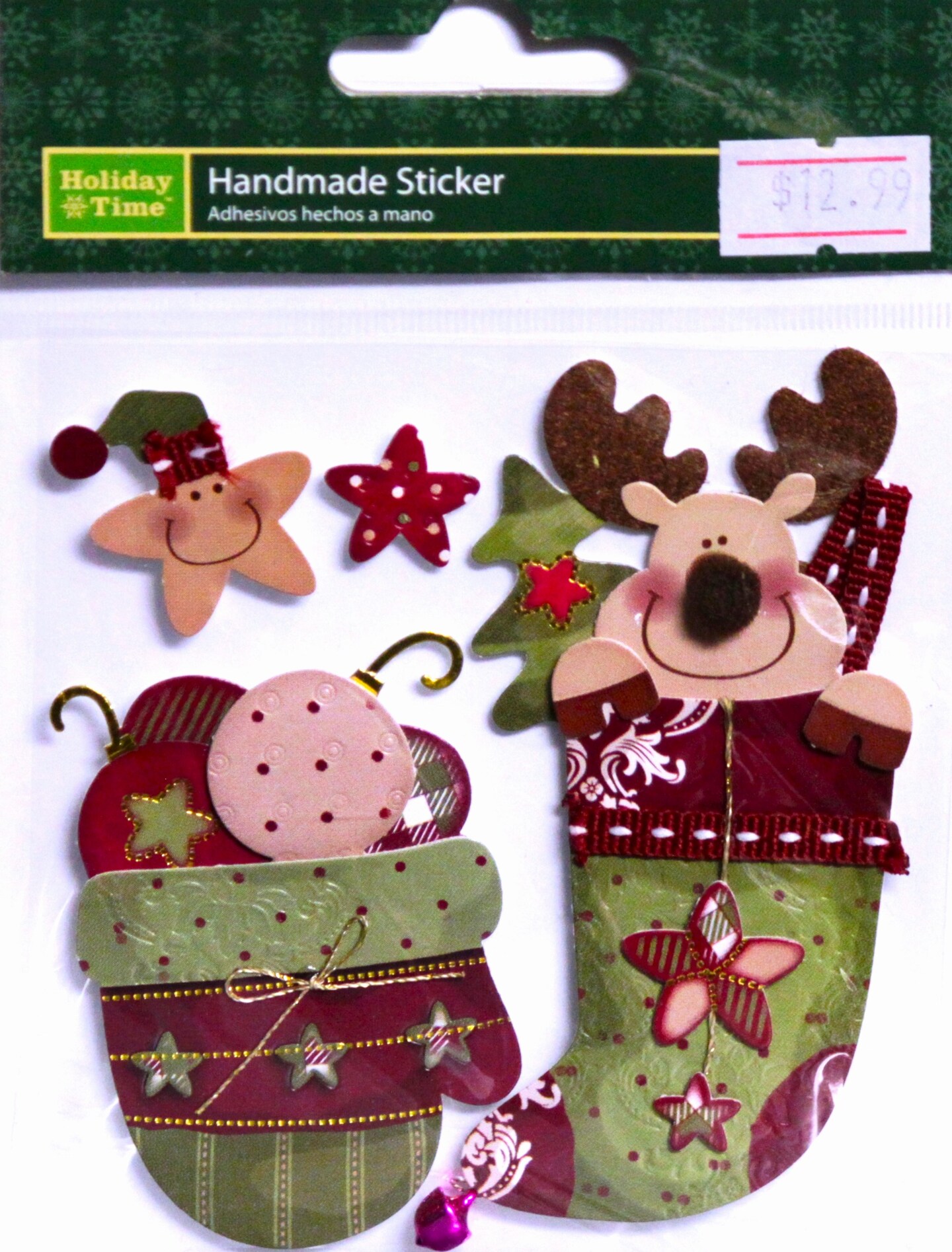Holiday Time Christmas Dimensional Stickers