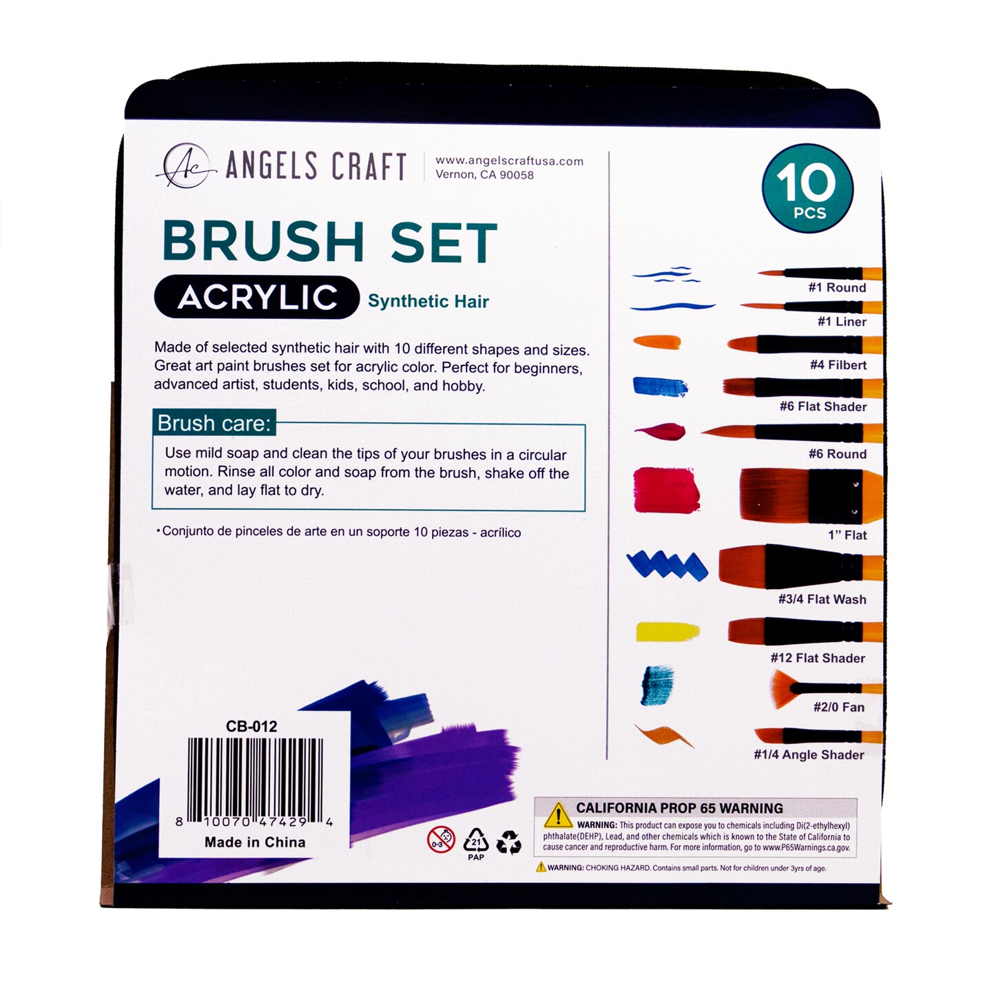 10-Piece Synthetic Bristles Brush Set with Zip-Up Carrying Pouch