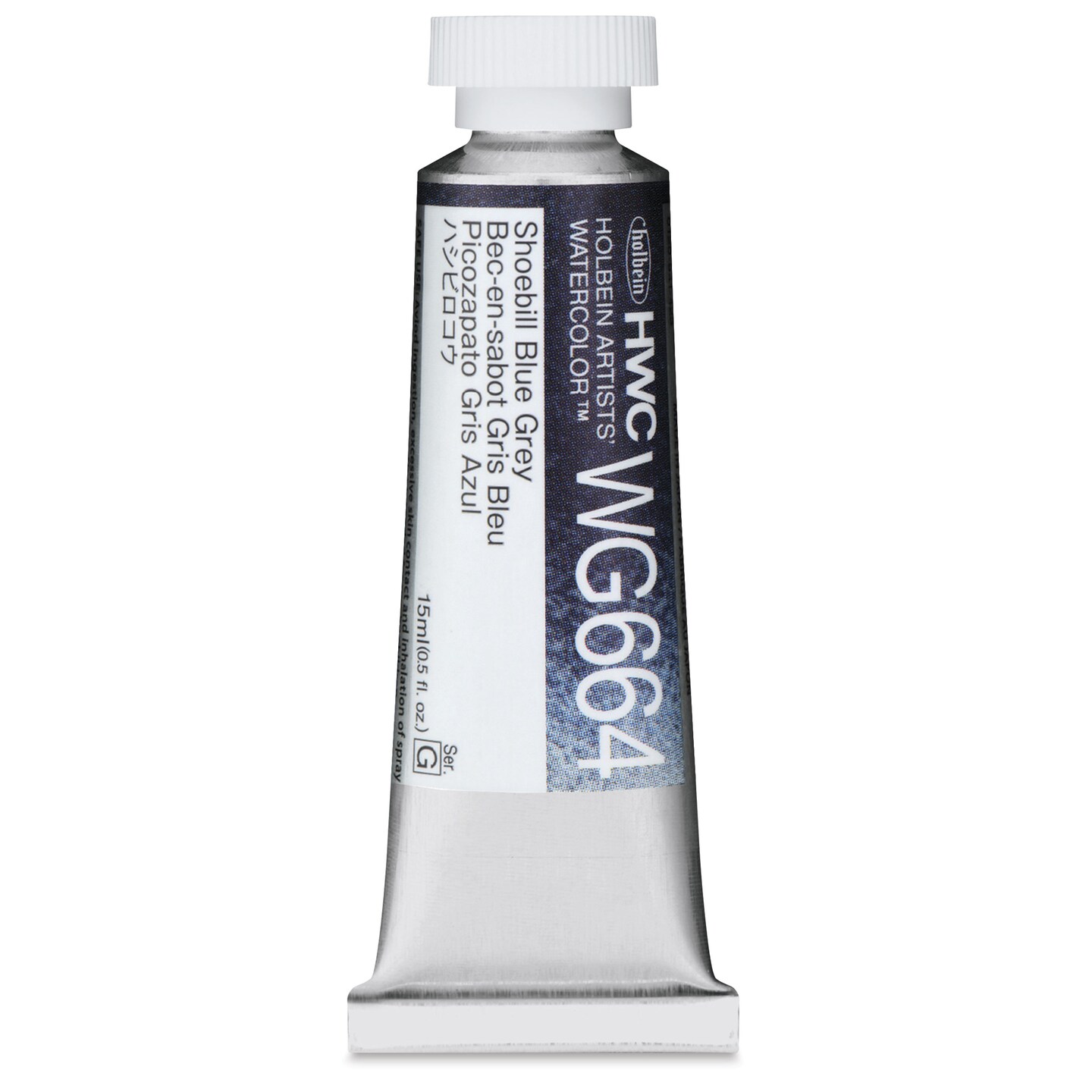 Holbein Artists&#x27; Watercolor - Shoebill Blue Grey, 15 ml