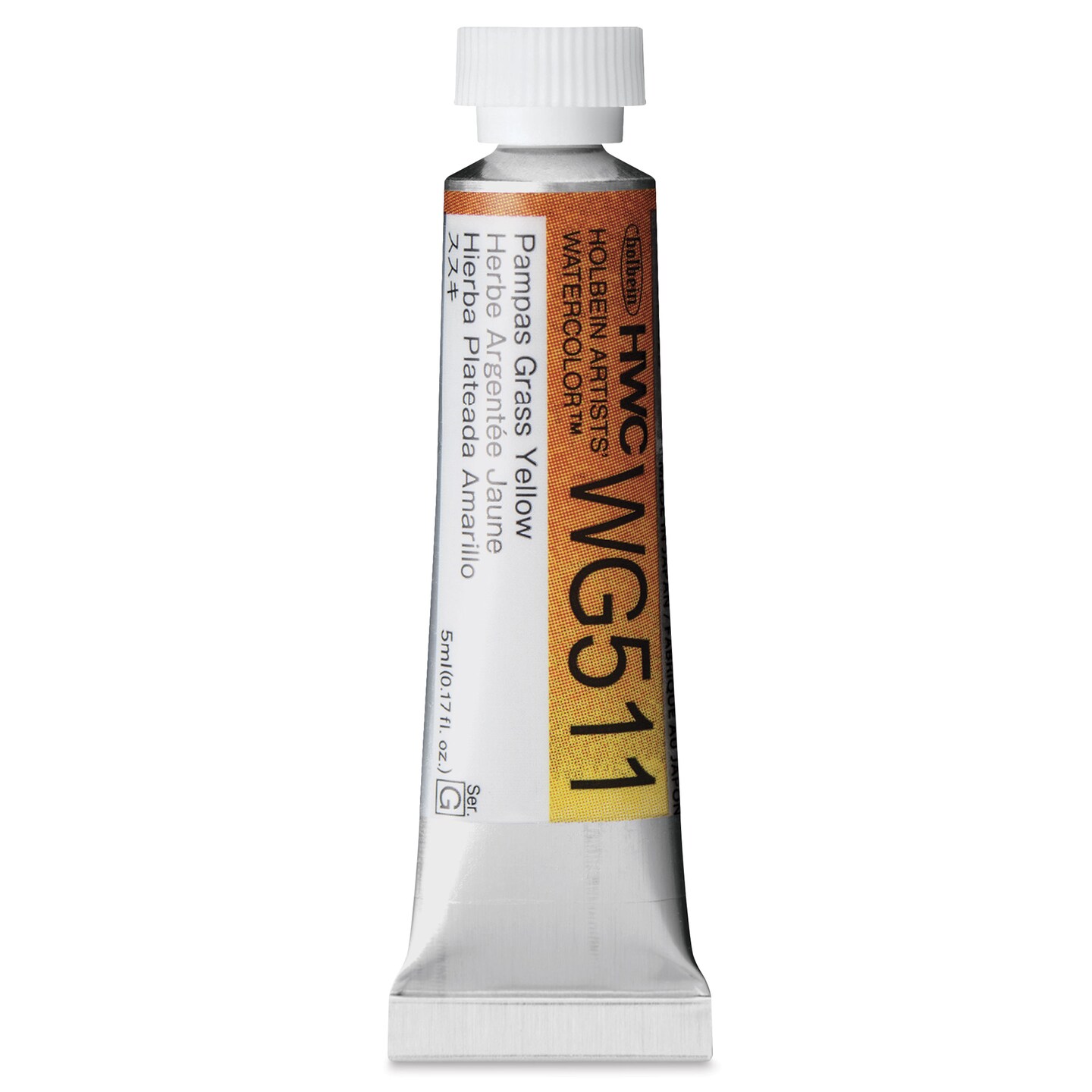 Holbein Artists&#x27; Watercolor - Pampas Grass Yellow, 5 ml