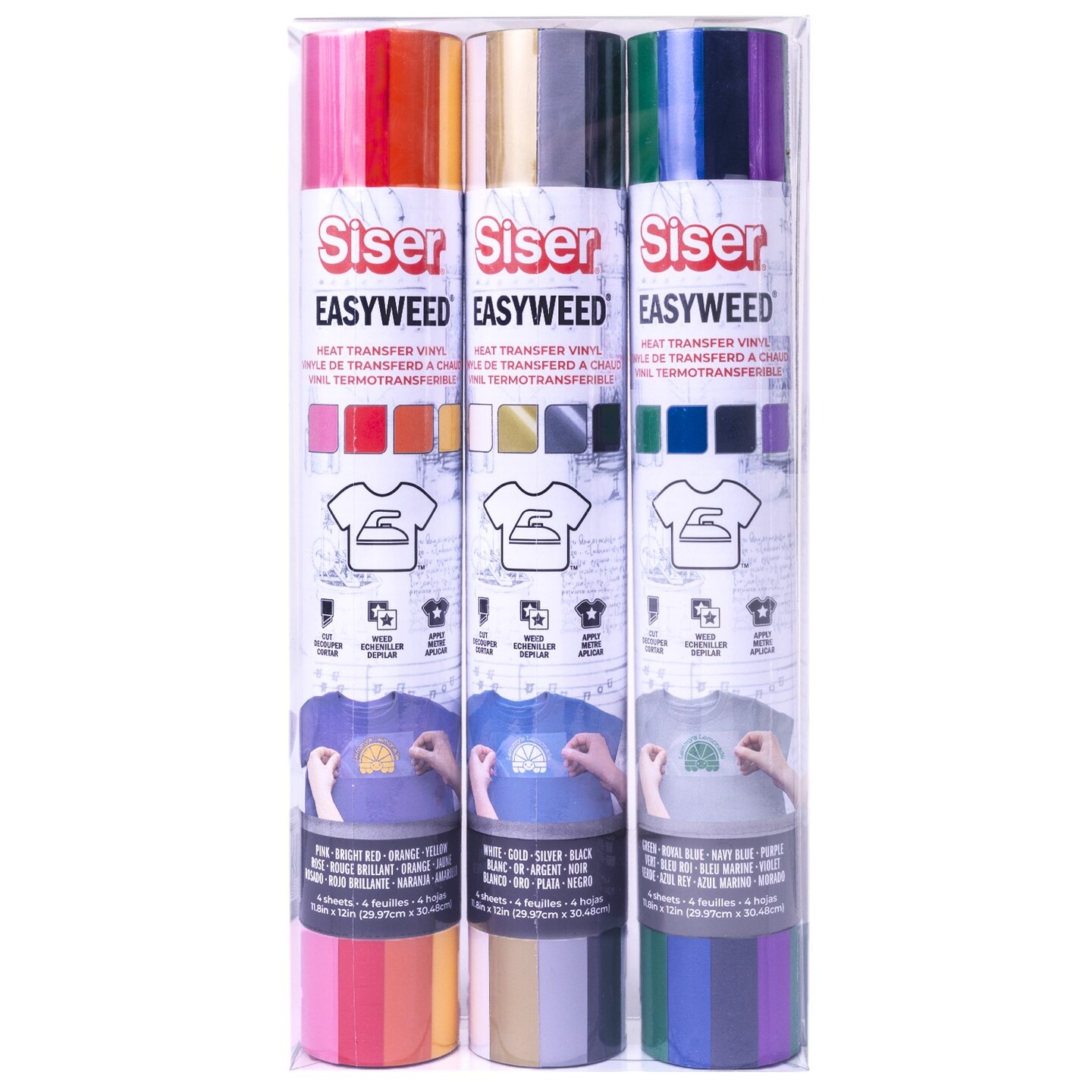 Siser® EasyWeed® Heat Transfer Vinyl Rainbow Sampler, 3-Pack