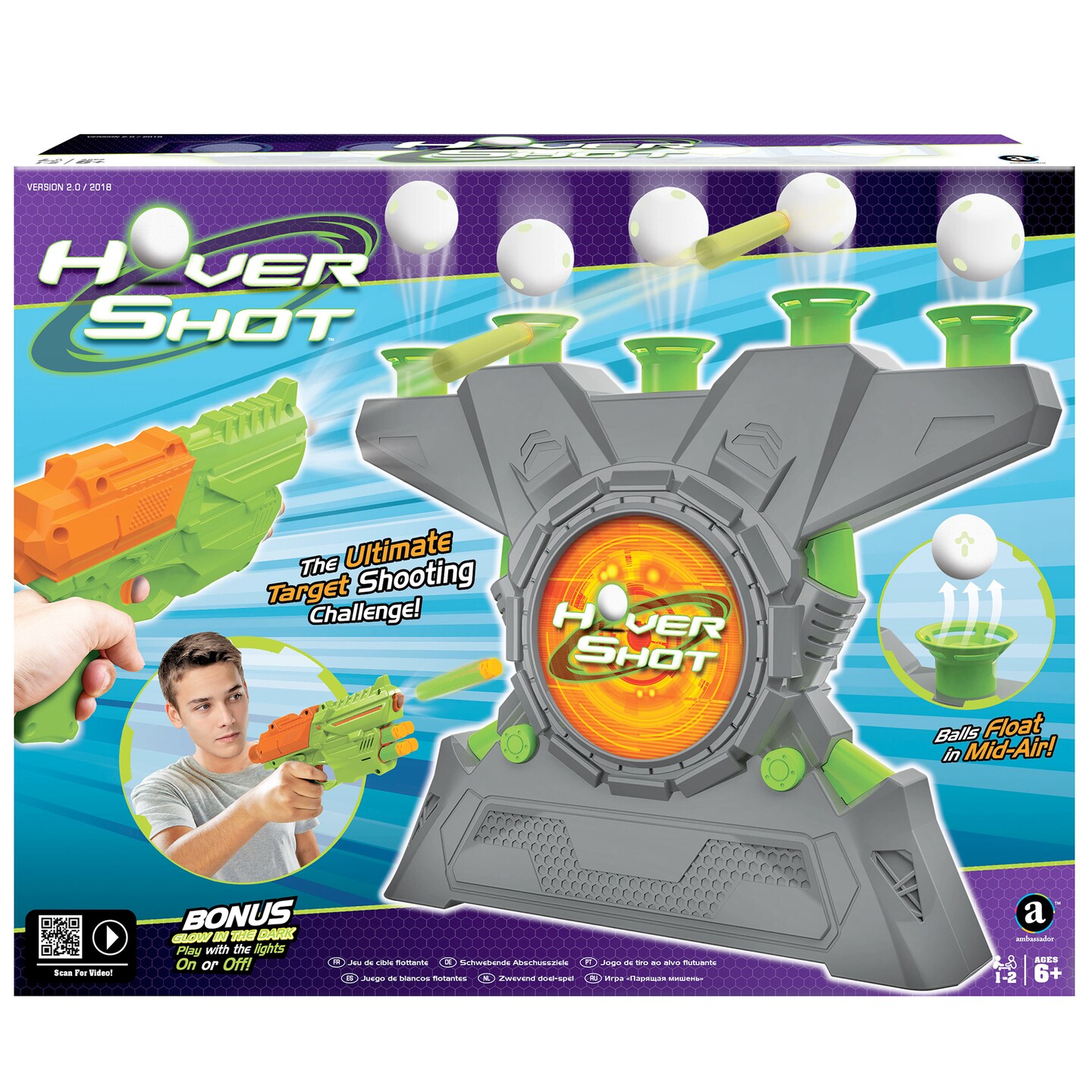 Merchant Ambassador Hover Shot Floating Target Game