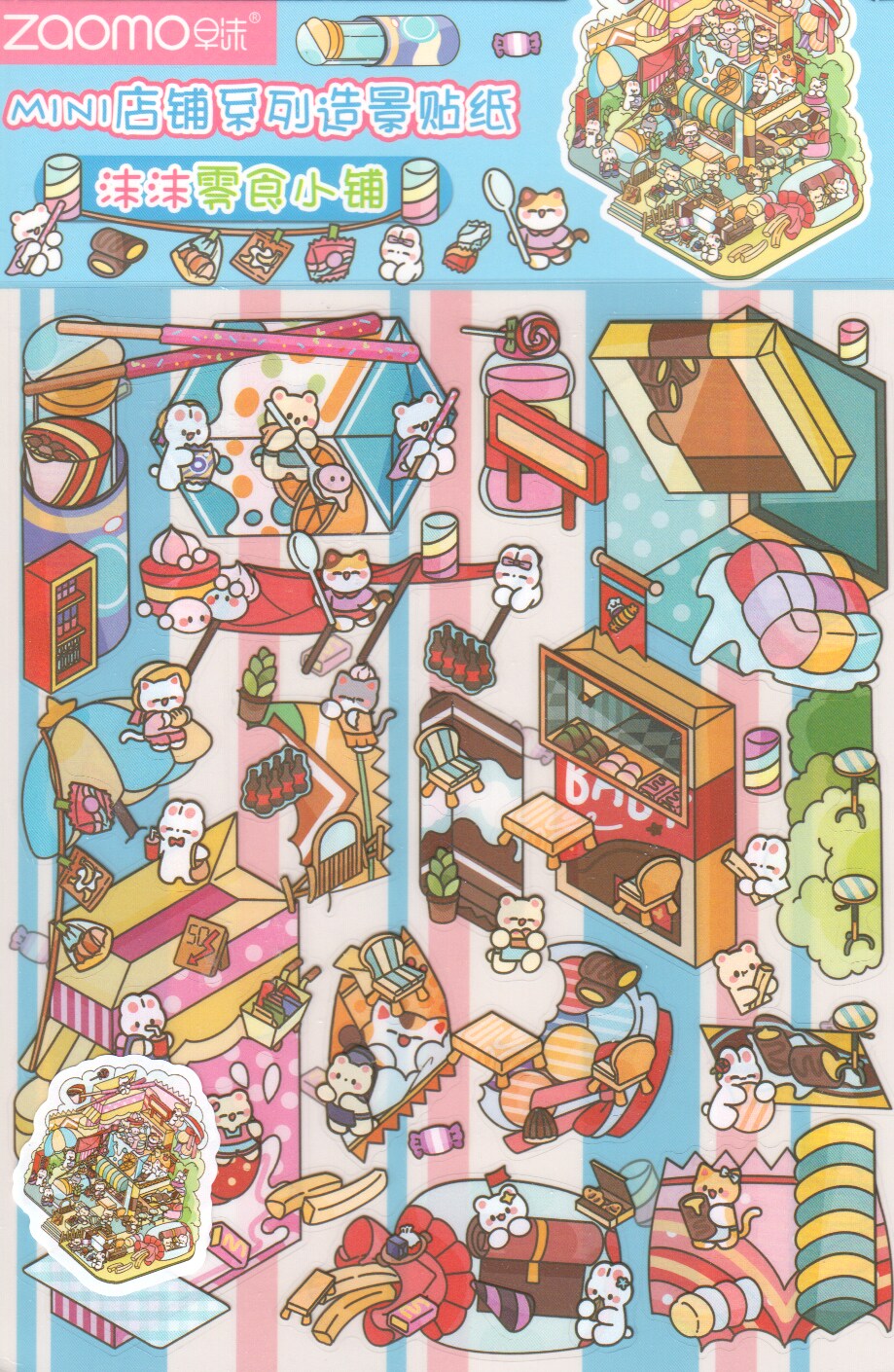 Candy Factory Sticker Scene, Isometric Sticker Activity, Adorabilities