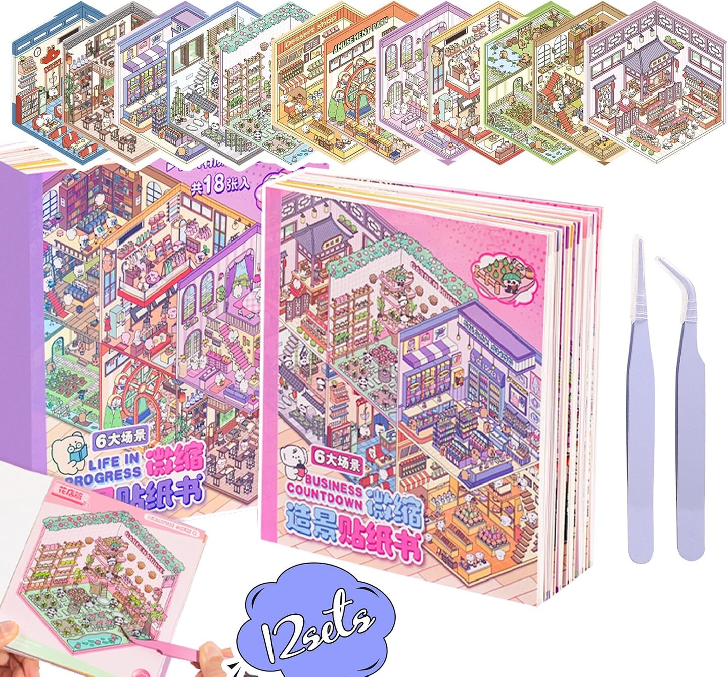 3D Sticker Scene Book for Adults, DIY Miniature Room Scene Sticker