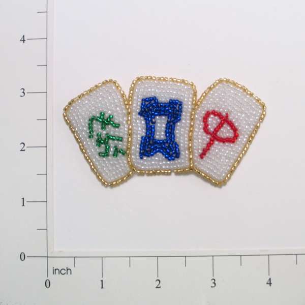 Chinese Game Beaded Applique/Patch