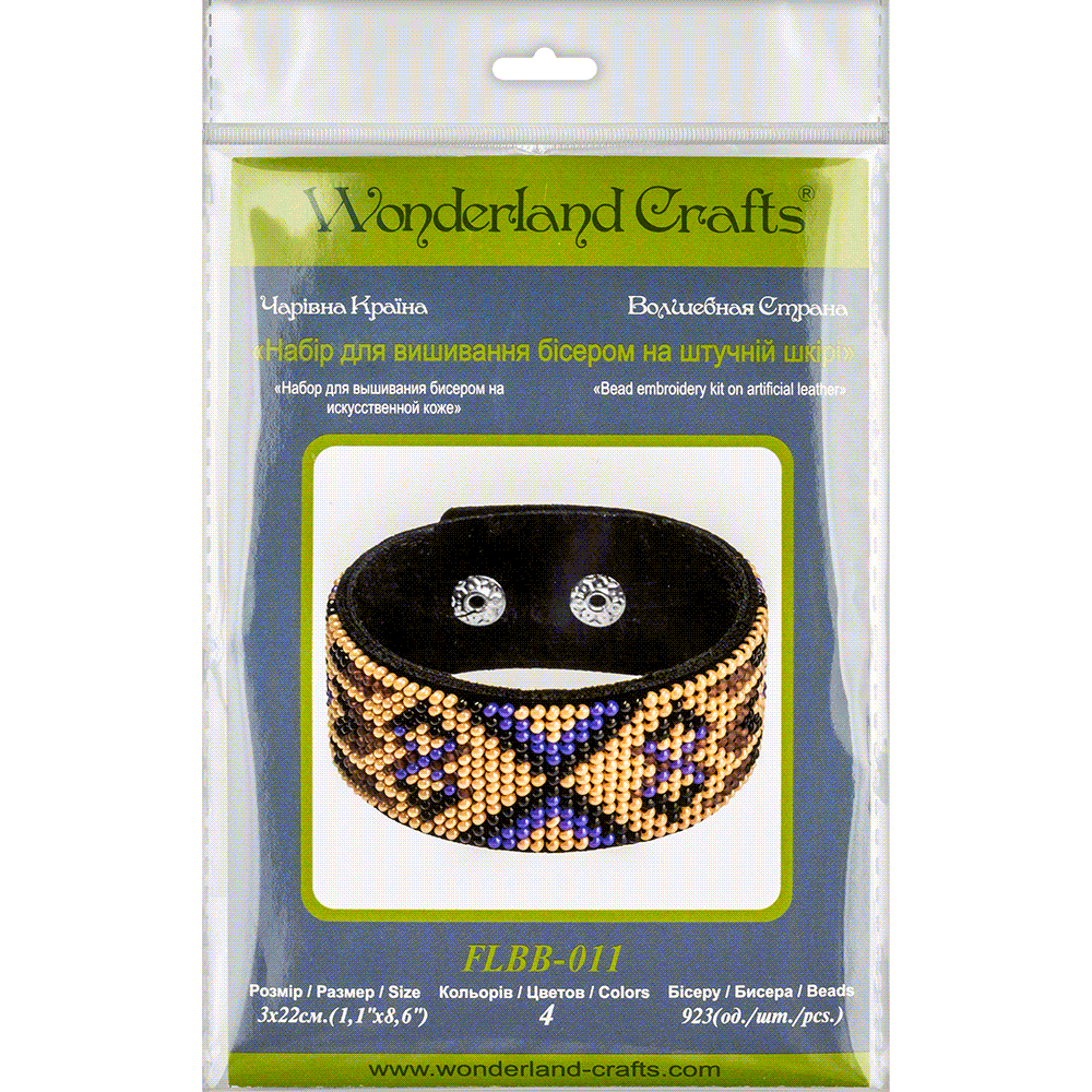 Bead embroidery kit on artificial leather