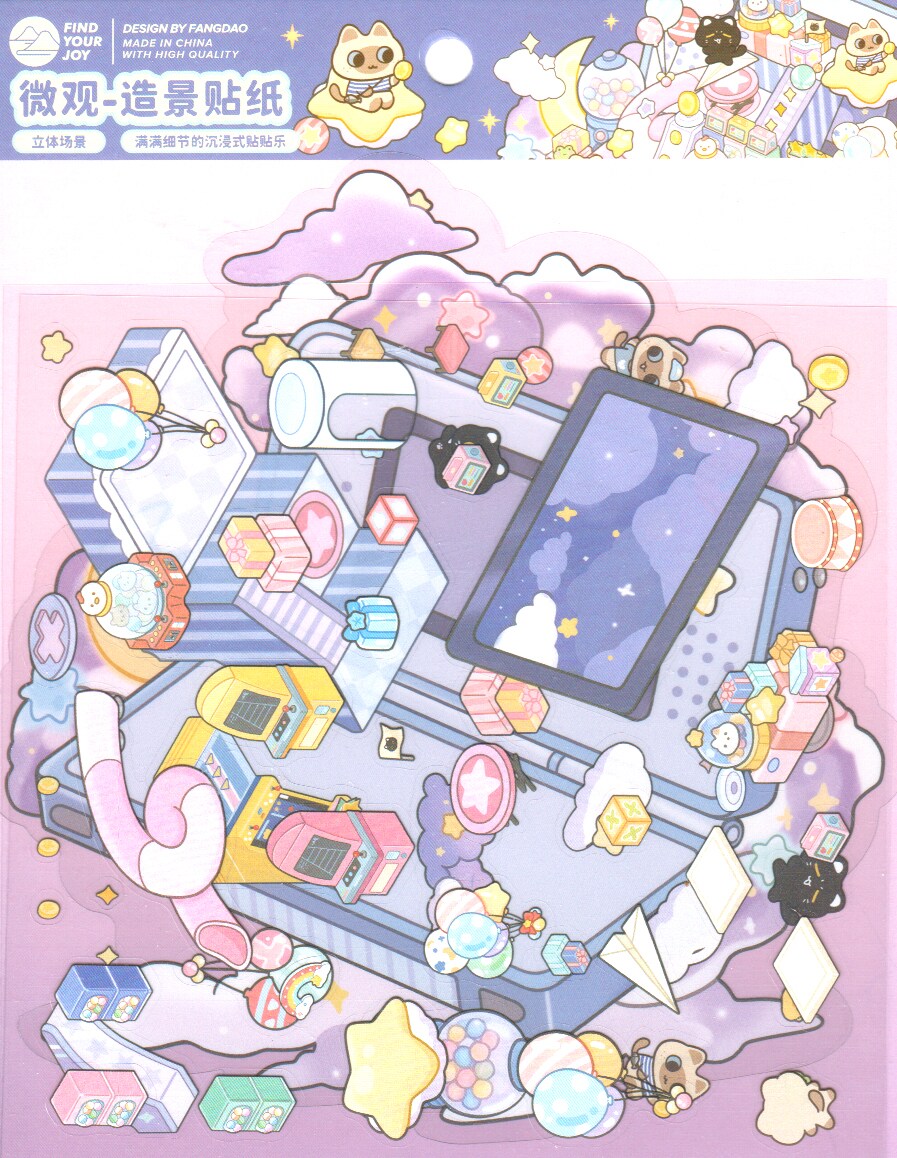 Outer Space Cat Playground Sticker Scene, Isometric DIY Set, Adorabilities