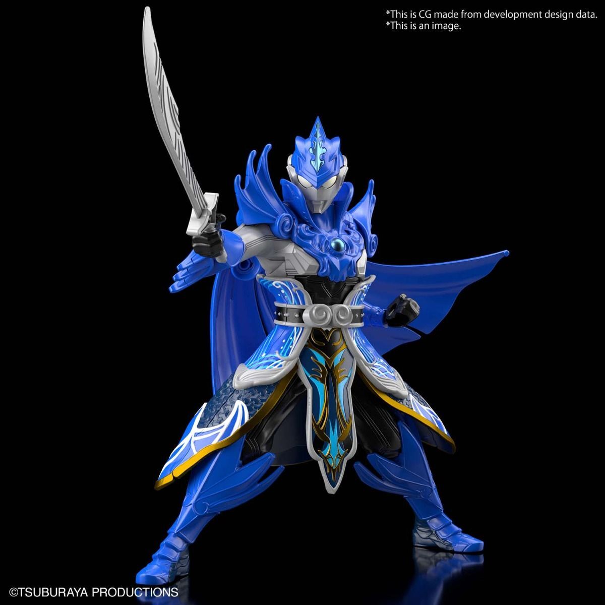 Bandai Hobby - Ultraman -  The Armour of Legends - #10 Ultraman Blu Xiahou Dun Armour Model Kit  [COLLECTABLES] Figure