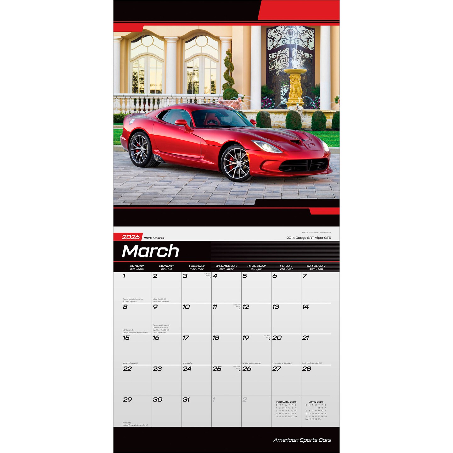 American Sports Cars OFFICIAL | 2026 12 x 24 Inch (Hanging) Monthly Square Wall Calendar | Foil Stamped Cover