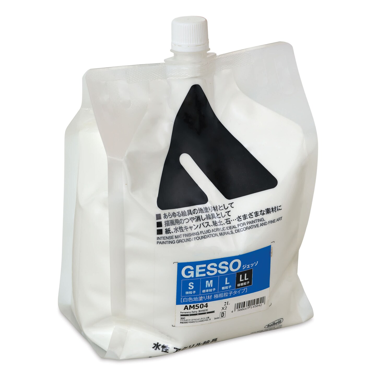 Holbein Acrylic Medium - White Acrylic Gesso, Super Coarse, 2000 ml pouch