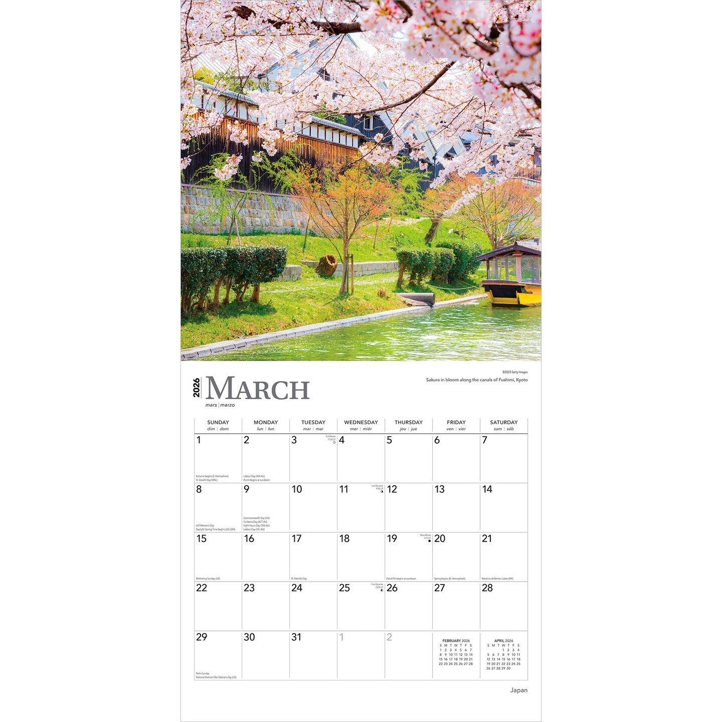Japan | 2026 12 x 24 Inch (Hanging) Monthly Square Wall Calendar | Plastic-Free