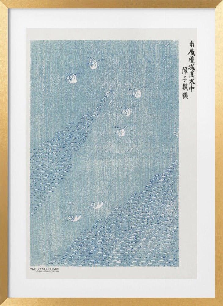 Woodblock Print Blue by Yatsuo No Tsubaki Framed Art