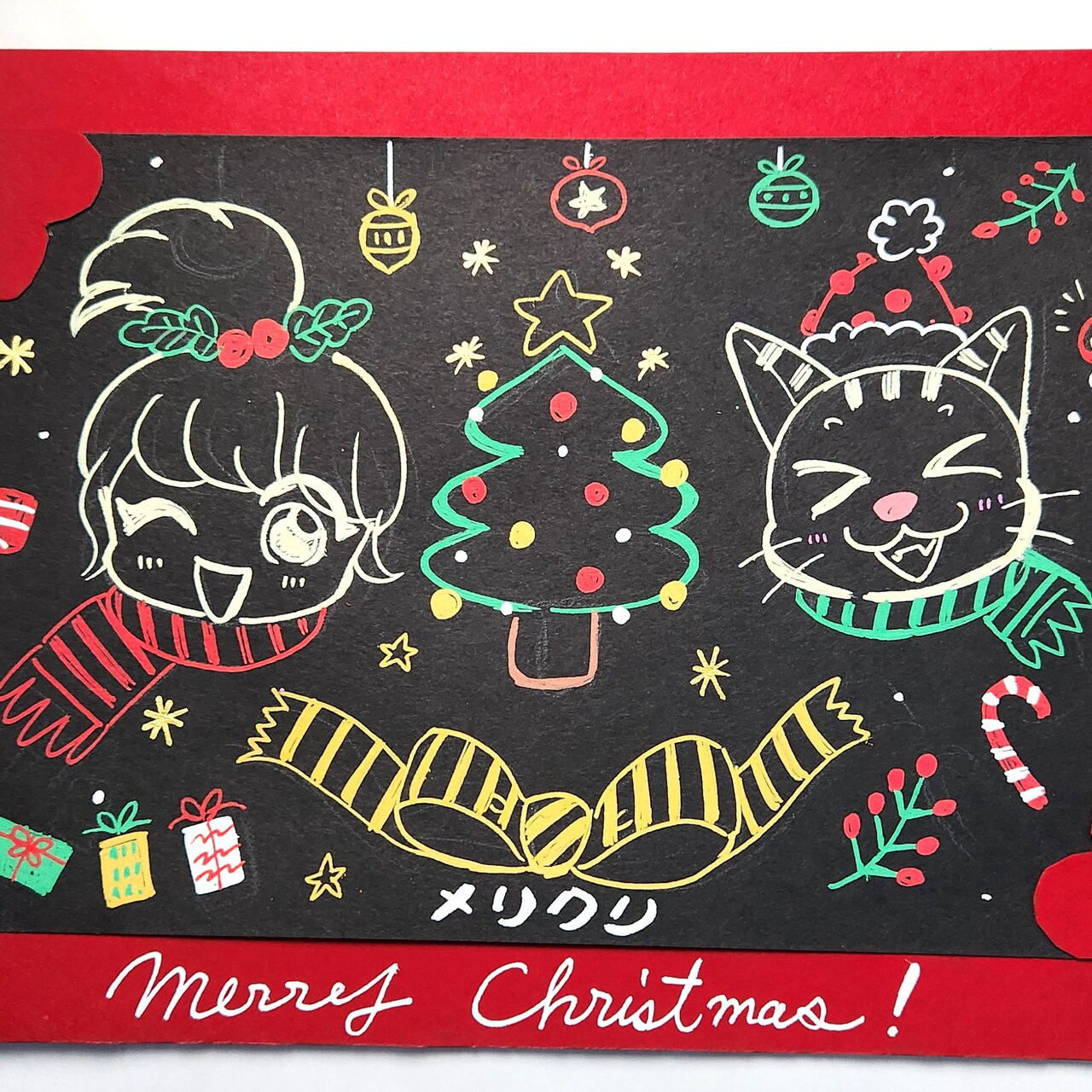 Create Your Own Kawaii Holiday Cards