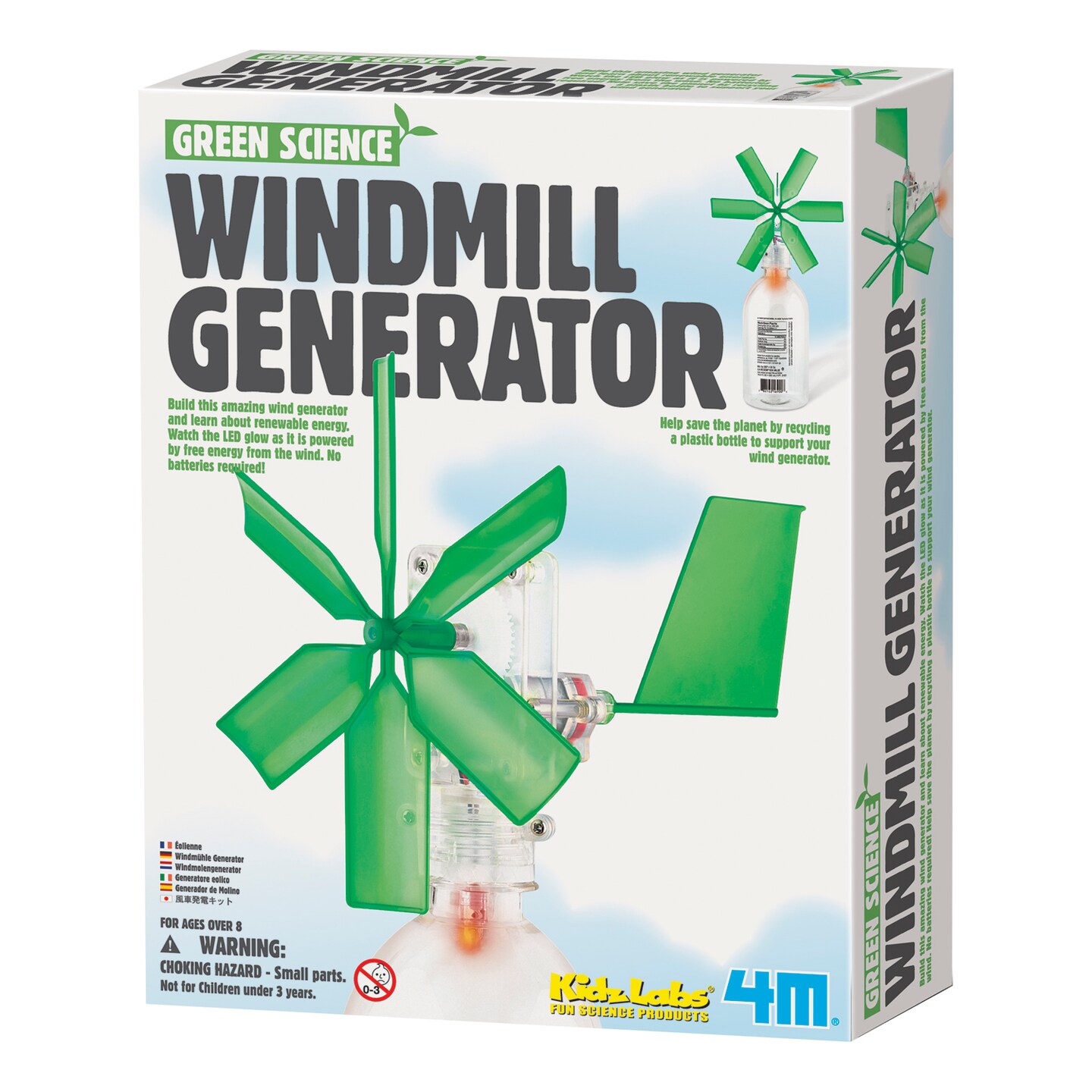 4M Windmill Generator