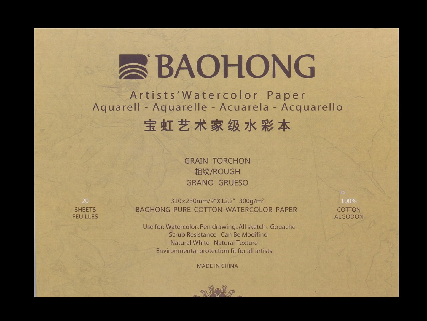 BAOHONG Artists‘ Watercolor Paper 100% Cotton, 140lb/300gsm, Watercolor Block, 20 sheets, Rough Grain